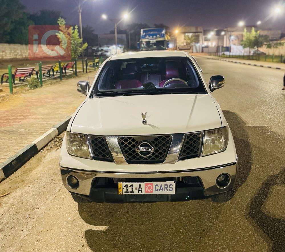 نيسان نافارا